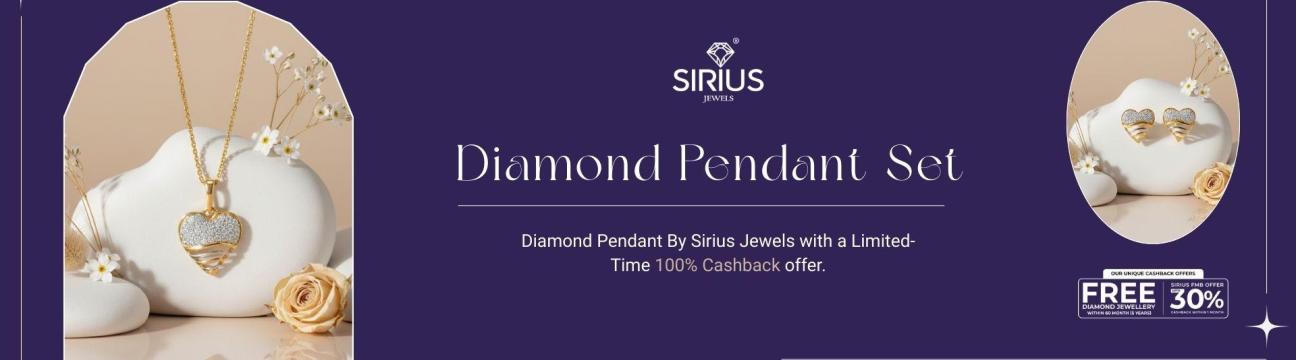 Sirius Jewels